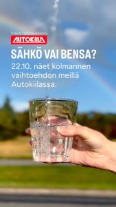 22.10. torstaina Autokiilassa voi omin silmin nähdä jotain, mitä Suomen liikenteessä ei toistaiseksi juuri näe. Tunnista...